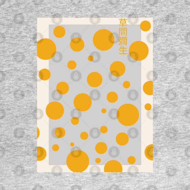 Copy of Yayoi Kusama Yellow Dots by VanillaArt